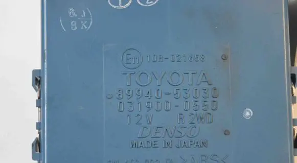 Lexus IS 220D-250-350 Light module LCM 8994053030