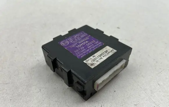 Alarm control unit/module