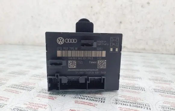 Audi A6 S6 C6 4F Door control unit/module 4F0959795M
