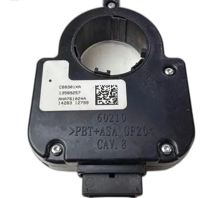 Opel Mokka Yaw turn rate sensor 13589257 ANA761024A