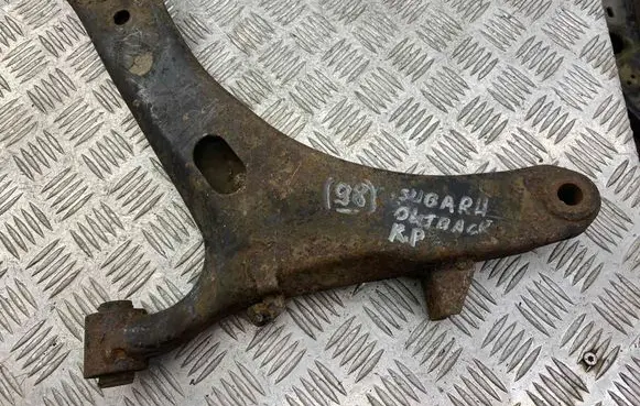 Subaru Outback Front lower control arm/wishbone