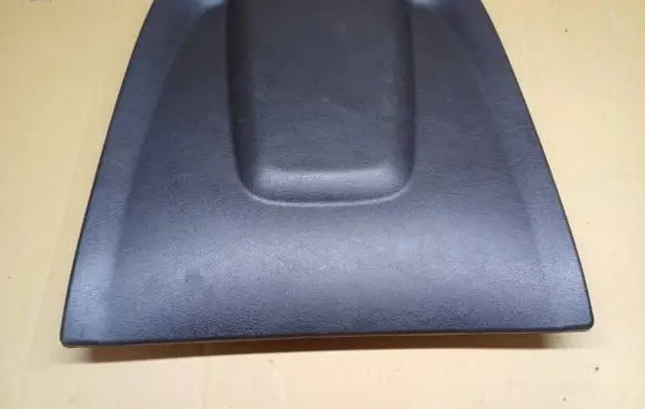 Seat trim
