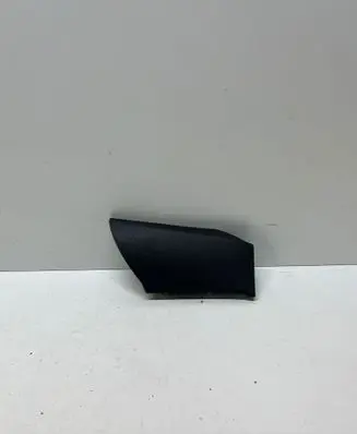 Audi Q8 Other interior part 4M8863280 KS02735001