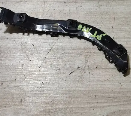 Suzuki Vitara (LY) Rear bumper mounting bracket 7183154P0