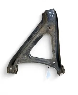 Porsche Cayenne (92A) Rear upper control arm/wishbone 7P5505351