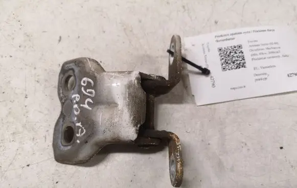 Toyota Avensis Verso Front door lower hinge 