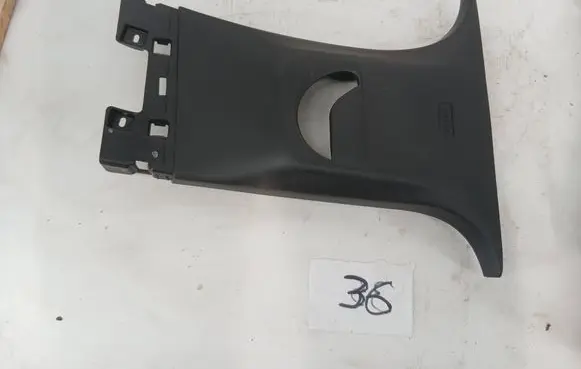Peugeot 2008 II (B) pillar trim (top) 9820799277 9826831177