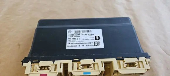 Seat control module