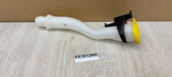 Ford Kuga II Rear window washer fluid hose E1000003