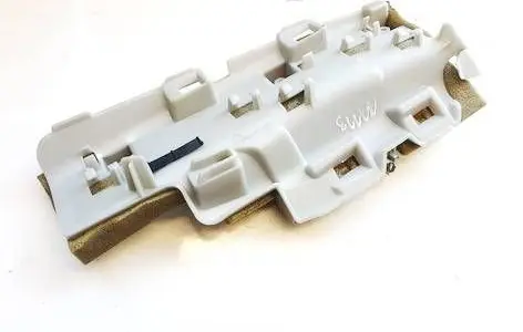 Peugeot 508 Other interior part 9685511180