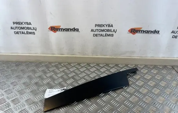 BMW 5 G30 G31 Other front door trim element 7336954