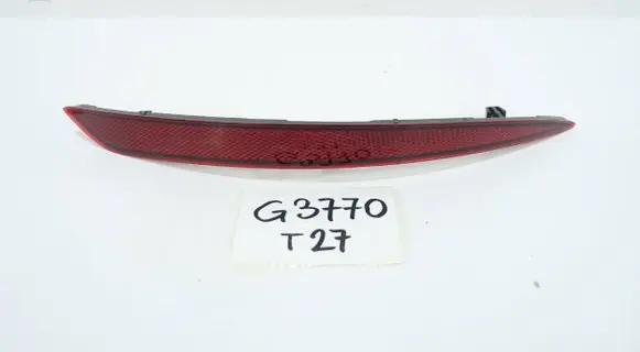 Fiat Tipo Rear/tail lights 51998149