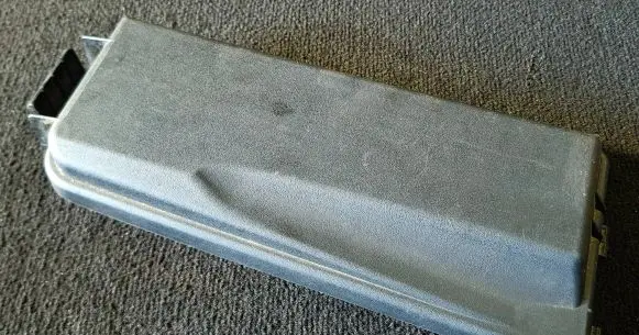 Fuse box cover