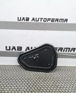 Audi Q2 - Other rear door trim element 8V4839915B