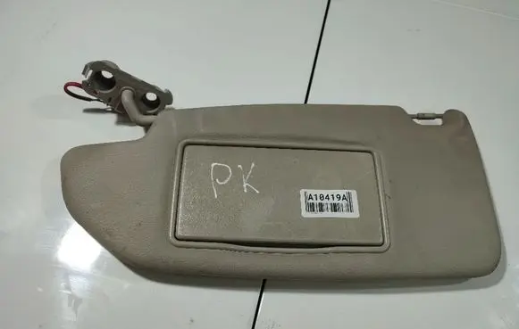 Sun visor