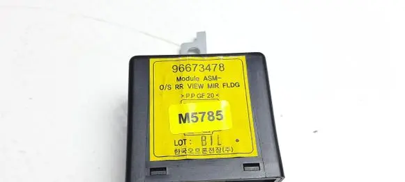 Chevrolet Captiva Wing mirror control module 96673478 M5785