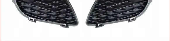 Mazda 6 Front fog light trim/grill 