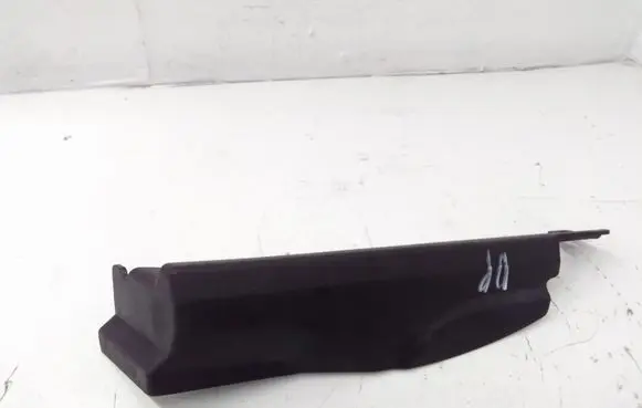 Nissan Qashqai+2 Fender trim (molding) 66898BR00A