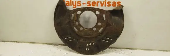 Subaru Forester SH Front brake disc dust cover plate 