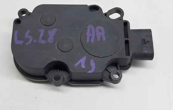 Porsche Macan (95B) Radiator active air flap actuator 95B965501AA