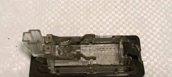 Number plate light