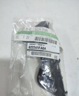 Nissan Micra K14 Front bumper mounting bracket 622245FA0A