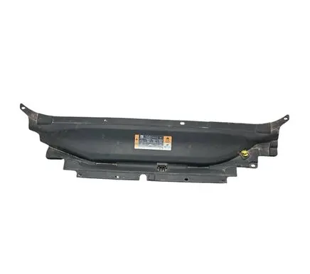 Ford Fusion II Radiator trim DS7316613AF