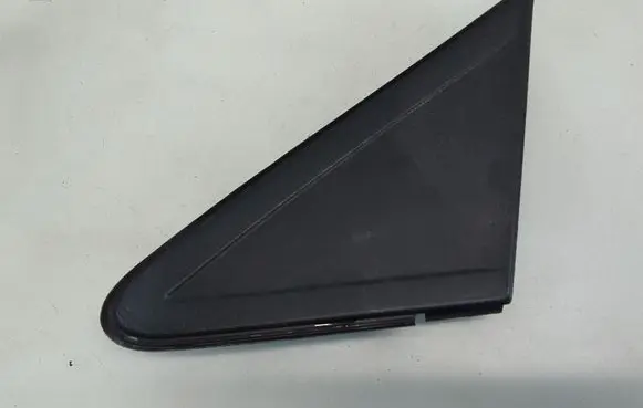 Fender end trim
