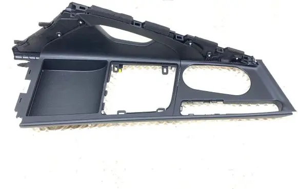 Hyundai Elantra VII Center console 84632-AA030