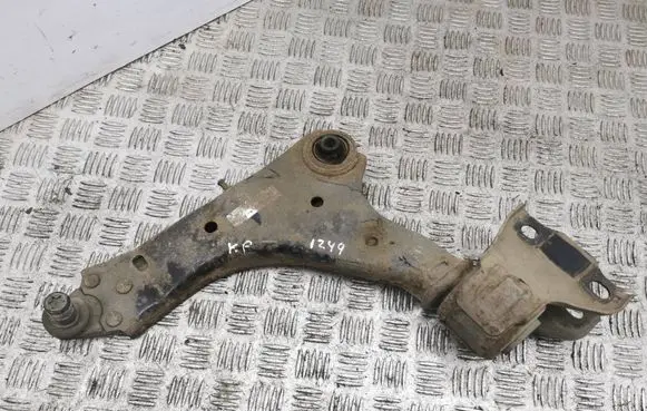 Land Rover Discovery Sport Front lower control arm/wishbone