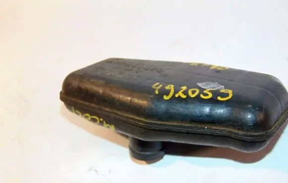 Mitsubishi Colt Intake resonator MR239678