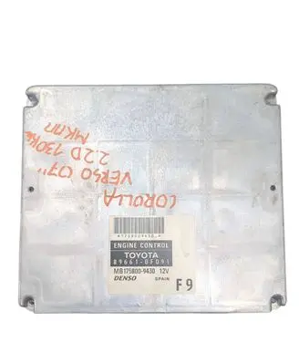 Engine control unit/module