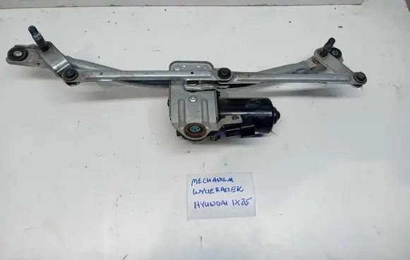 Hyundai ix35 Front wiper linkage 