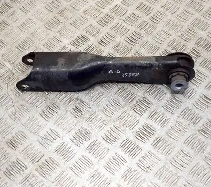 Land Rover Range Rover Sport L494 Rear upper control arm/wishbone DPLA5K898AD