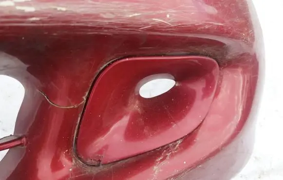 Hyundai Elantra Front bumper lower grill