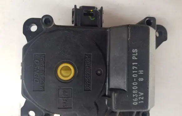 Lexus GS 300 350 430 450H Air flap motor/actuator 0638000171PLS