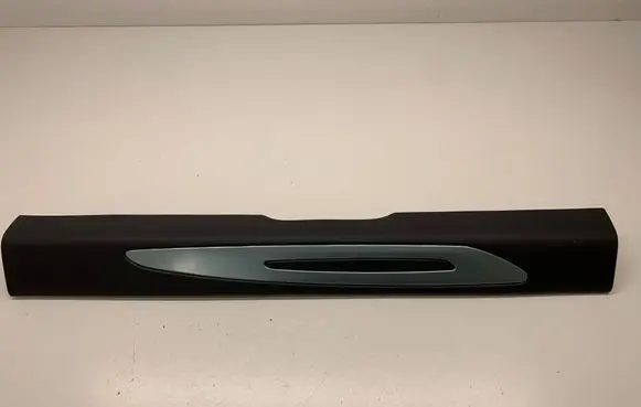 Citroen DS3 Front sill trim cover 9686604277OR