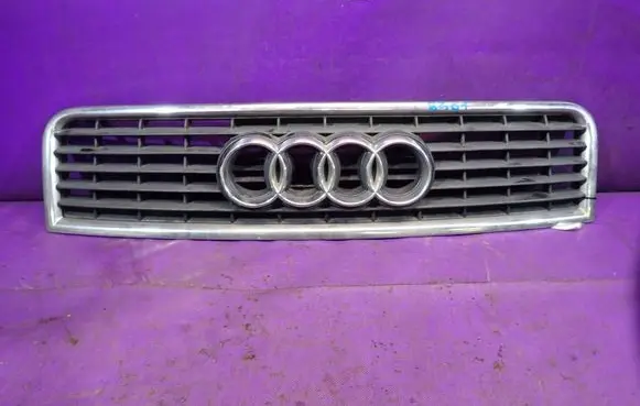 Front grill
