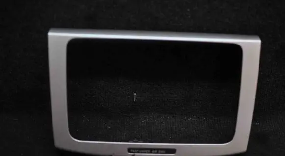 Volkswagen PASSAT B6 Radio/GPS head unit trim 3C0858069M