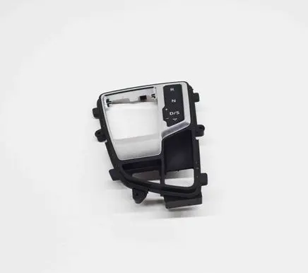 Gear shifter surround trim plastic