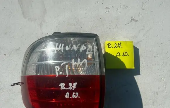 Hyundai H-1, Starex, Satellite Rear/tail lights 