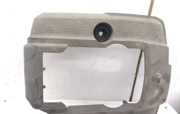 Engine cover (trim)