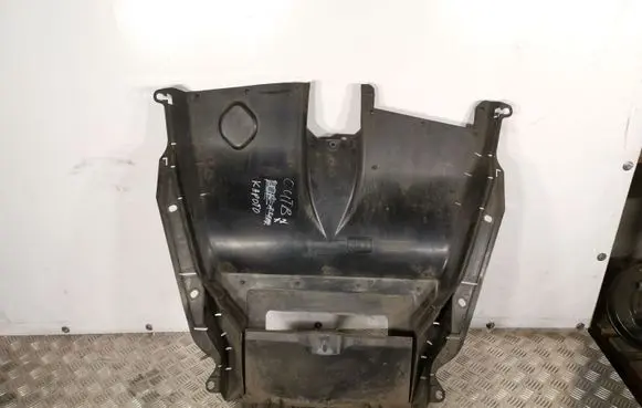 Subaru Outback (BS) Engine cover (trim) 57253AL000