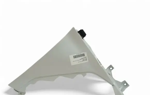 BMW Z4 g29 Fender 8495962 41008495962 8812546