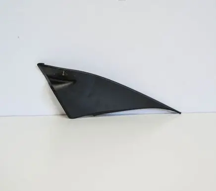 Audi A8 S8 D3 4E Other interior part 4E0858706B