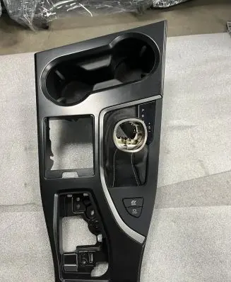 Lexus UX Center console 5880476140