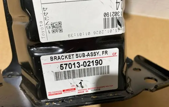 Toyota Corolla E210 E21 Front bumper shock/impact absorber 5701302190