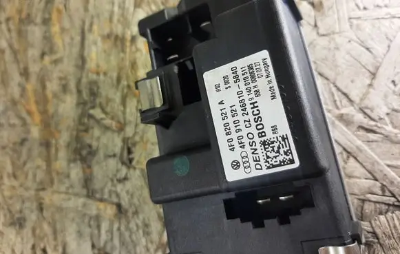 Audi A6 S6 C6 4F Heater blower fan relay 4F0820521A 4F0910521