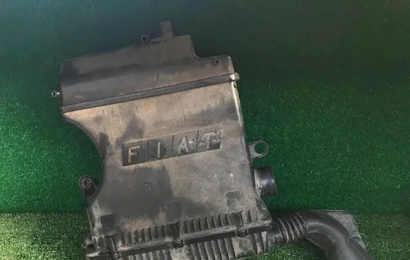 Air filter box