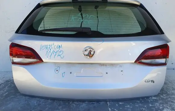 Tailgate/trunk/boot lid